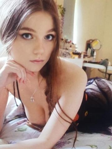 Изабелла
