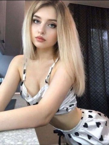 Эмма